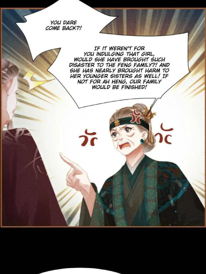 Read Divine Doctor (Colored) chapter 373 image 15 on Lezhin