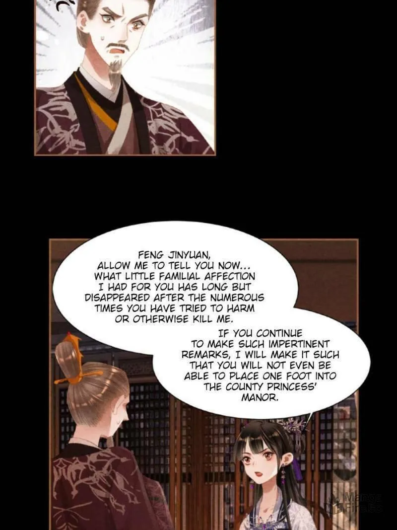 Read Divine Doctor (Colored) chapter 375 image 17 on Lezhin