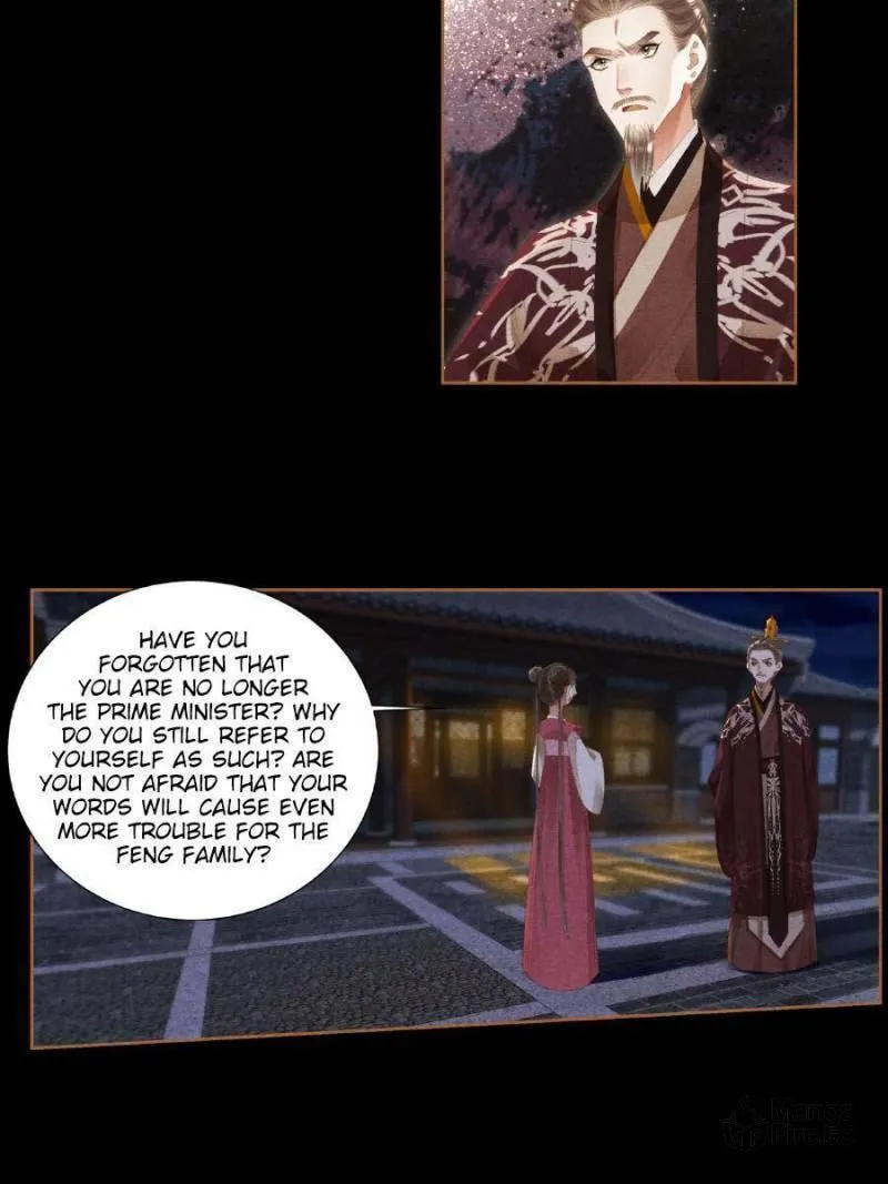 Read Divine Doctor (Colored) chapter 375 image 2 on Lezhin