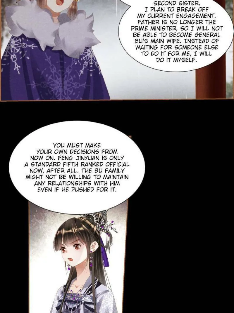 Read Divine Doctor (Colored) chapter 379 image 1 on Lezhin