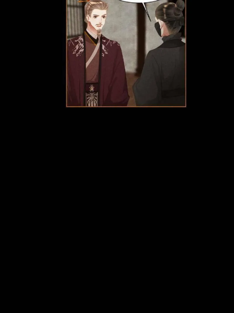 Read Divine Doctor (Colored) chapter 383 image 10 on Lezhin