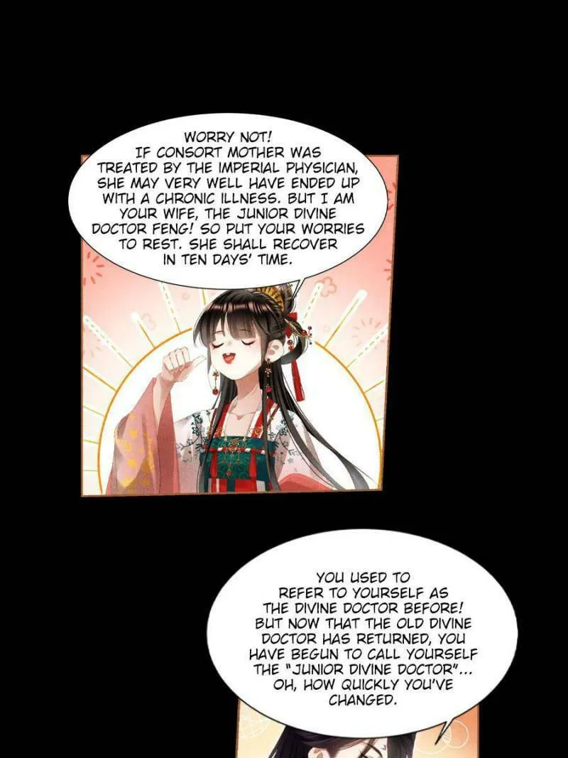 Read Divine Doctor (Colored) chapter 397 image 6 on Lezhin