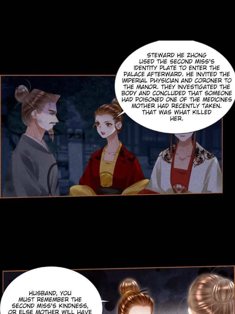 Read Divine Doctor (Colored) chapter 399 image 6 on Lezhin