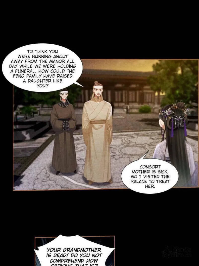 Read Divine Doctor (Colored) chapter 403 image 14 on Lezhin