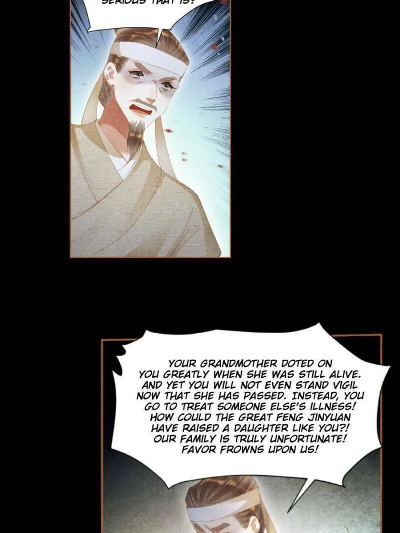 Read Divine Doctor (Colored) chapter 403 image 15 on Lezhin