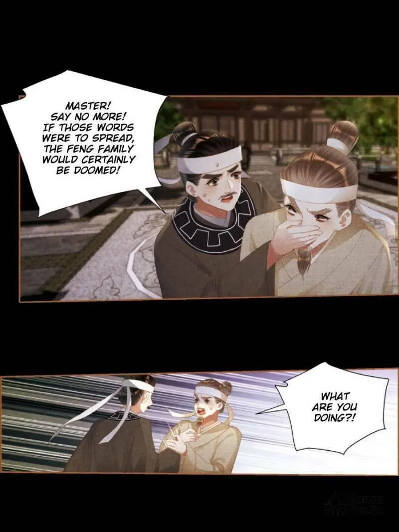 Read Divine Doctor (Colored) chapter 403 image 17 on Lezhin