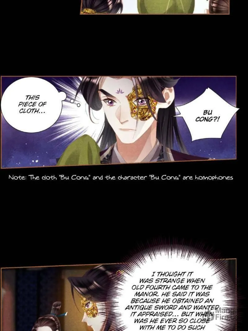 Read Divine Doctor (Colored) chapter 408 image 11 on Lezhin