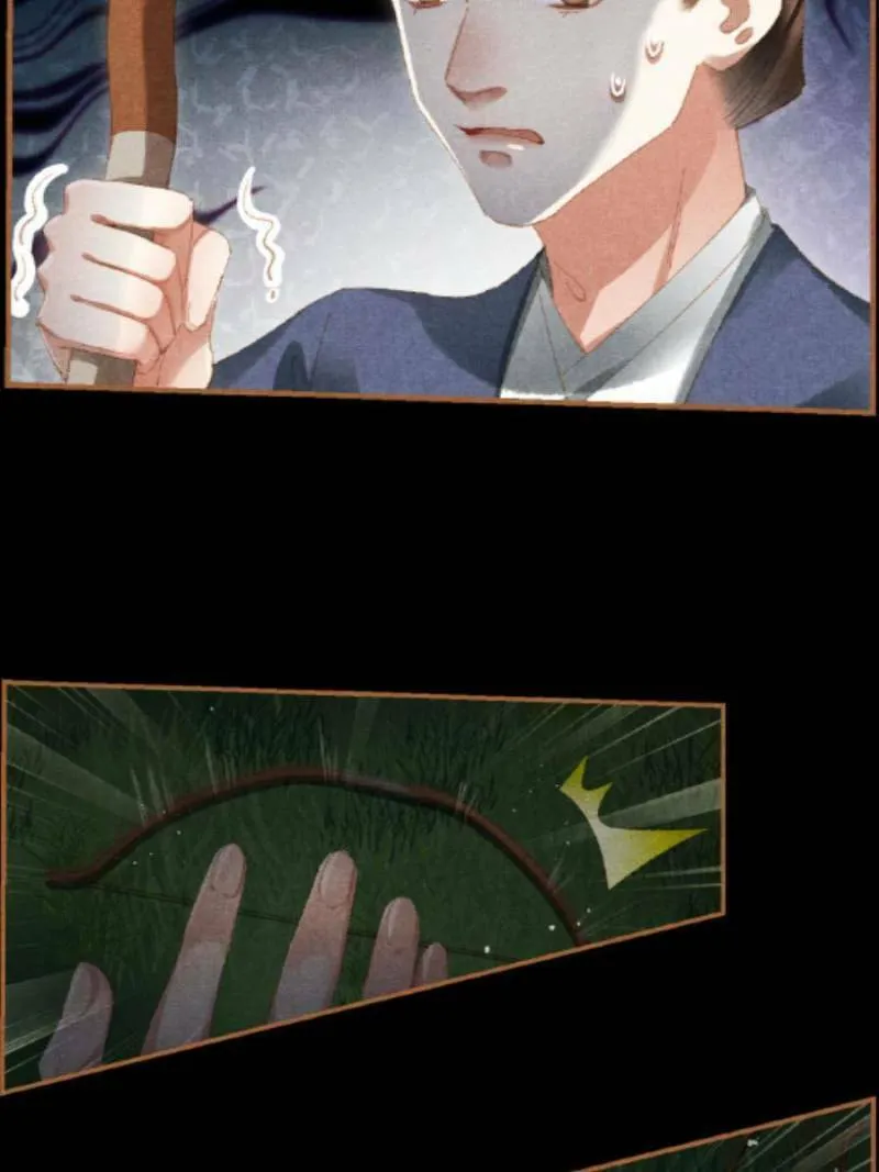 Read Divine Doctor (Colored) chapter 409 image 15 on Lezhin
