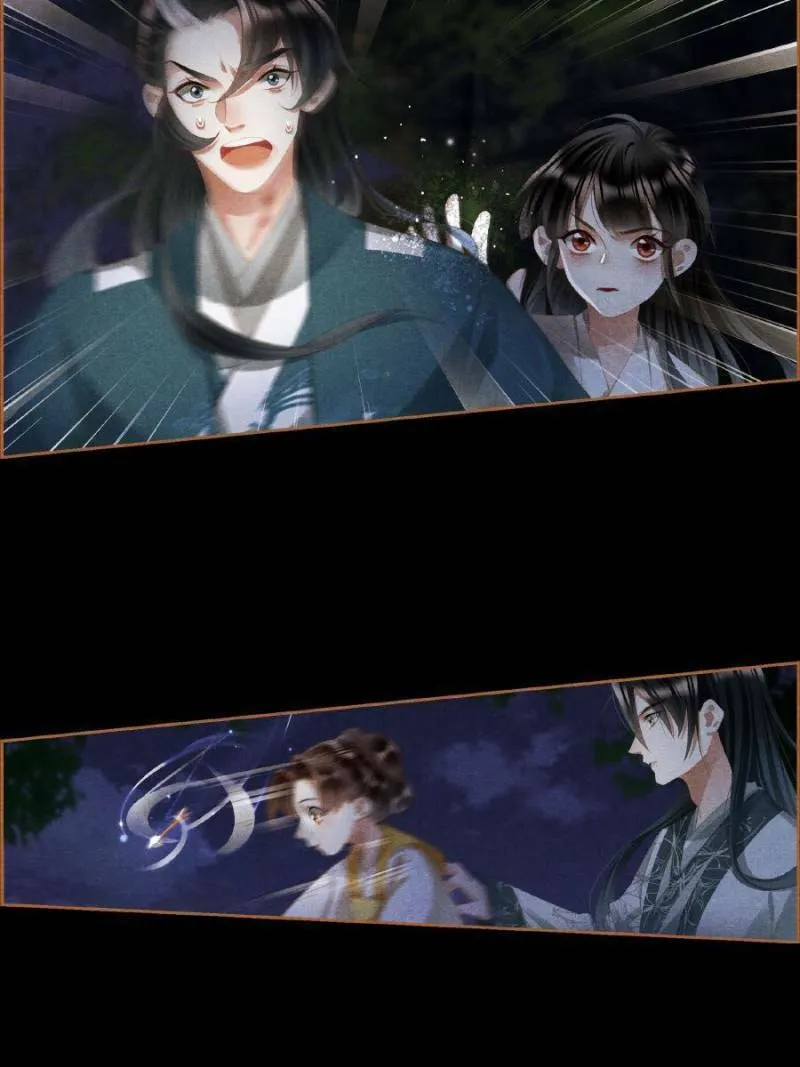 Read Divine Doctor (Colored) chapter 410 image 1 on Lezhin