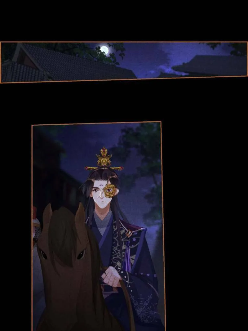 Read Divine Doctor (Colored) chapter 410 image 10 on Lezhin
