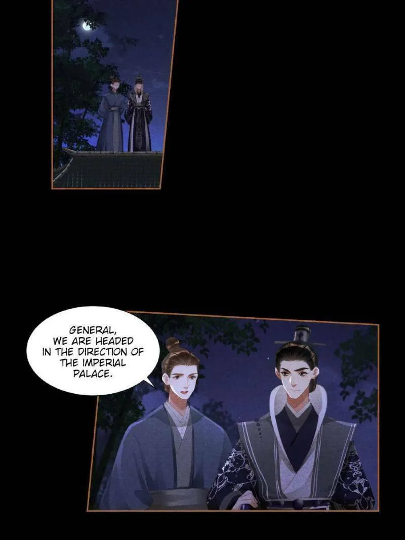 Read Divine Doctor (Colored) chapter 410 image 12 on Lezhin