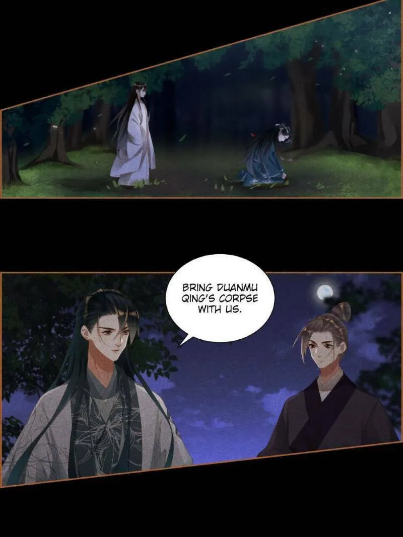 Read Divine Doctor (Colored) chapter 410 image 7 on Lezhin