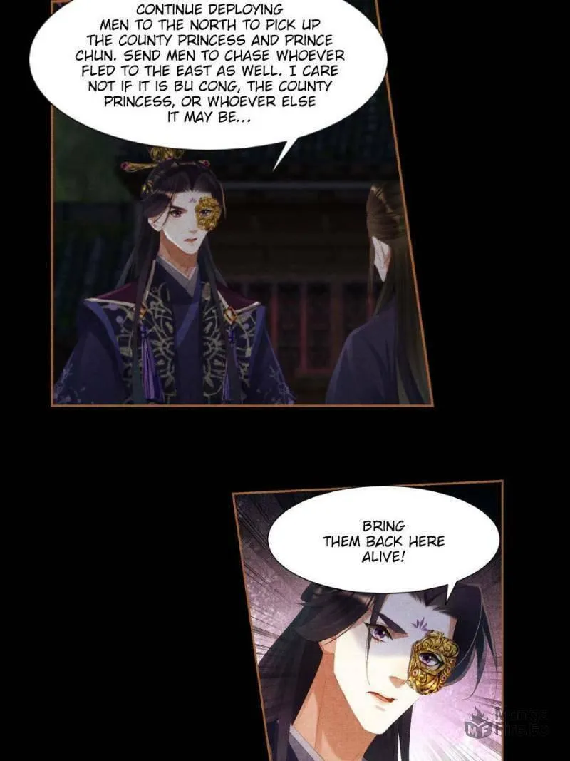 Read Divine Doctor (Colored) chapter 413 image 20 on Lezhin