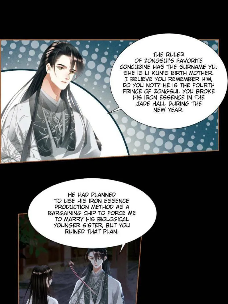 Read Divine Doctor (Colored) chapter 415 image 12 on Lezhin