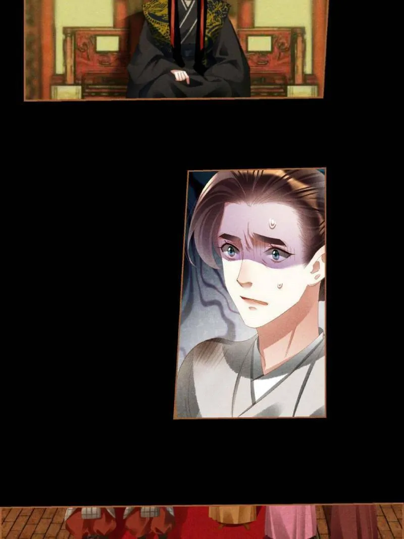 Read Divine Doctor (Colored) chapter 423 image 12 on Lezhin