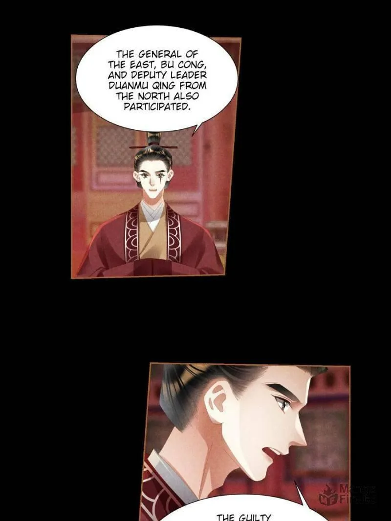 Read Divine Doctor (Colored) chapter 423 image 9 on Lezhin