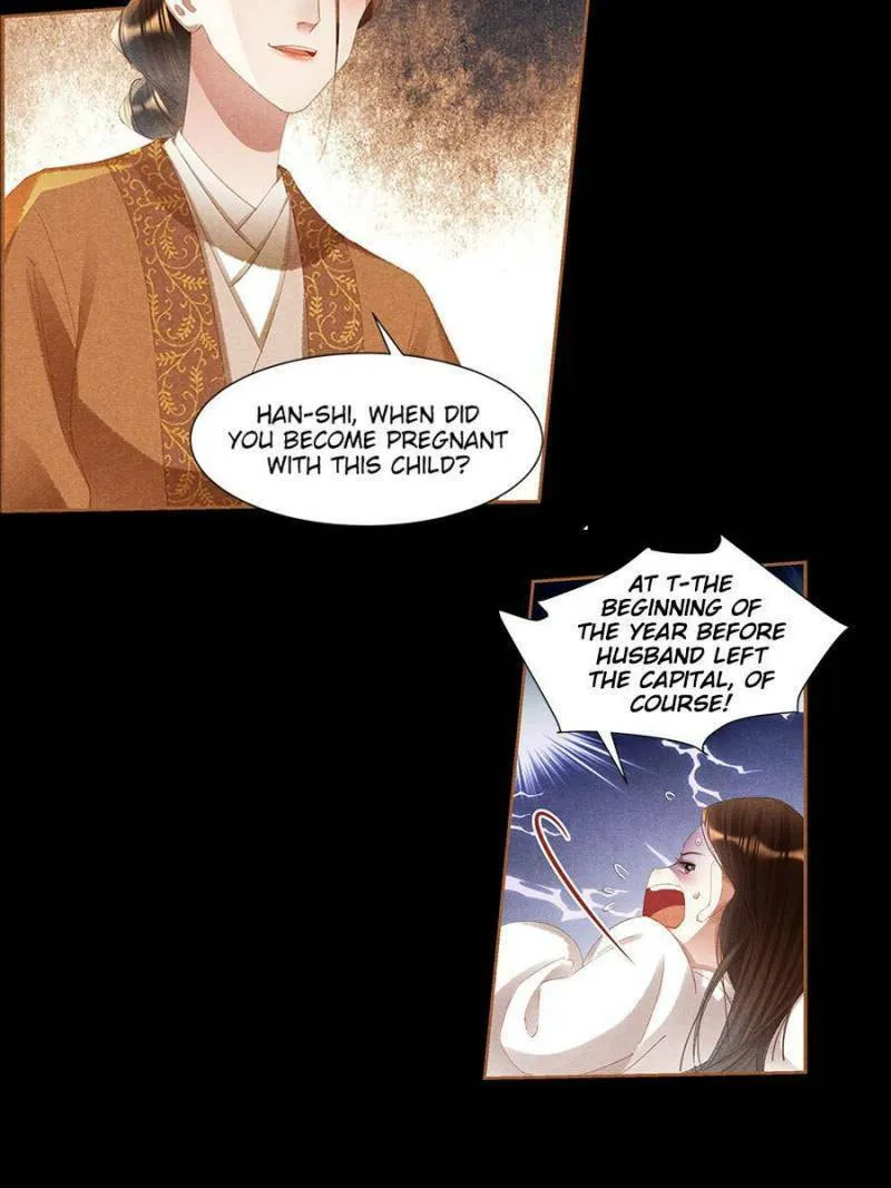Read Divine Doctor (Colored) chapter 434 image 1 on Lezhin