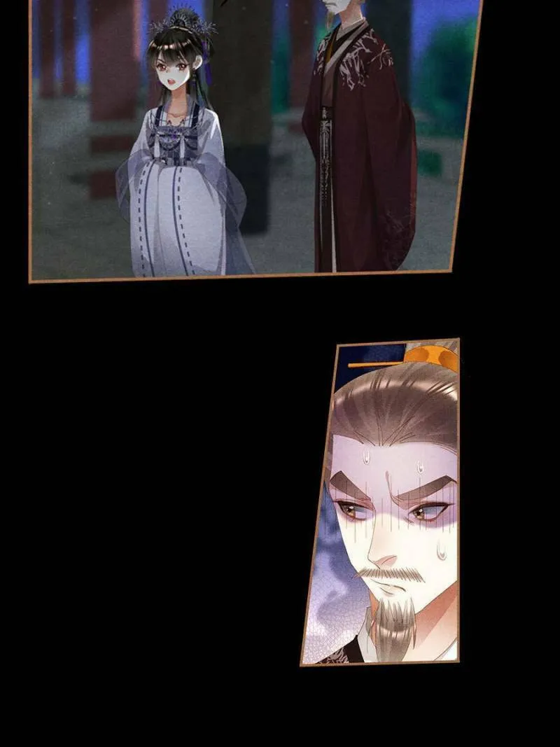 Read Divine Doctor (Colored) chapter 436 image 1 on Lezhin