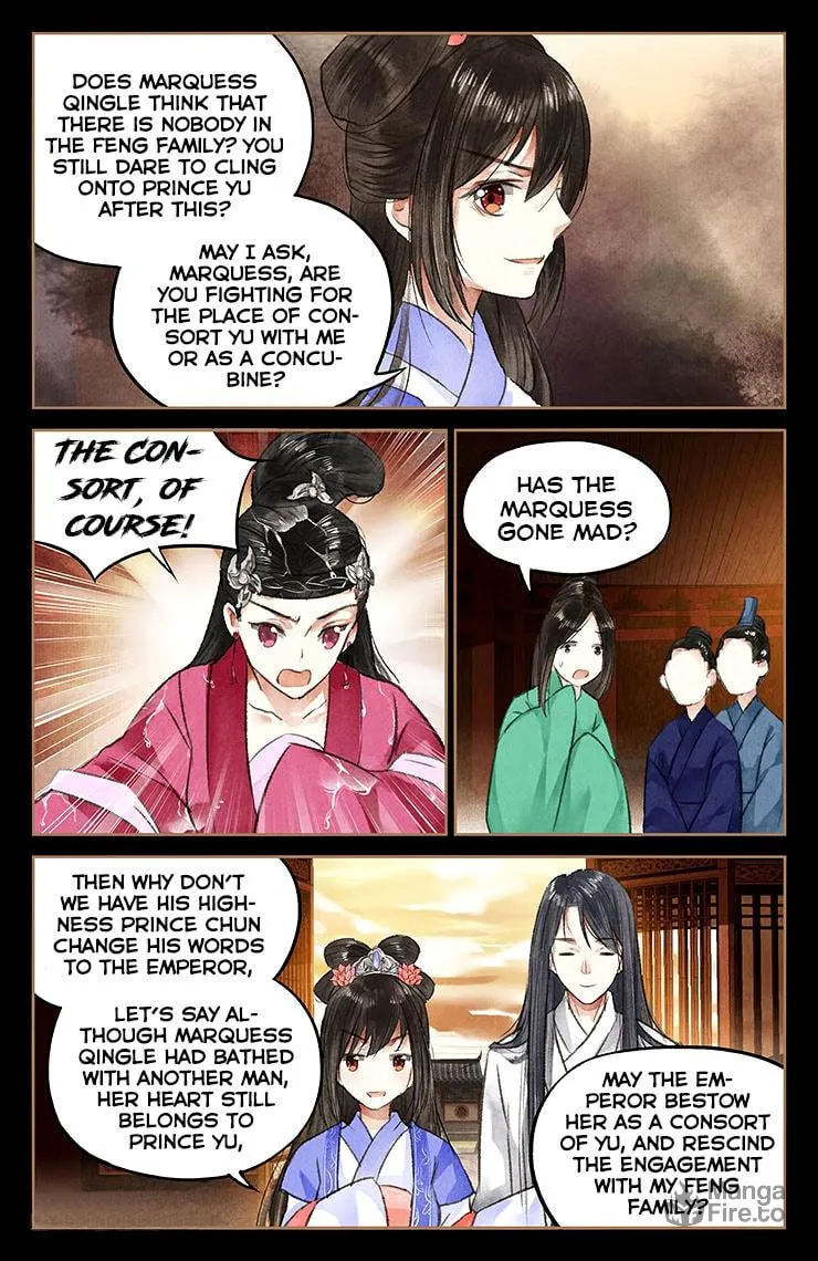 Read Divine Doctor (Colored) chapter 44 image 5 on Lezhin