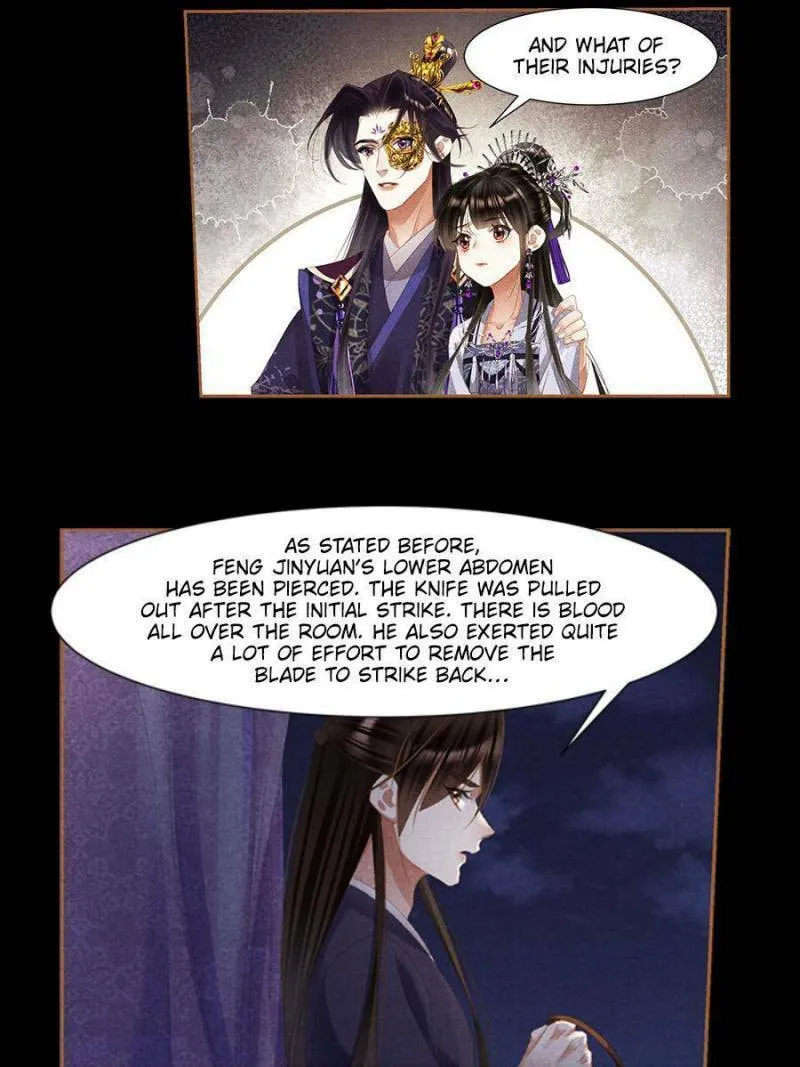 Read Divine Doctor (Colored) chapter 440 image 12 on Lezhin