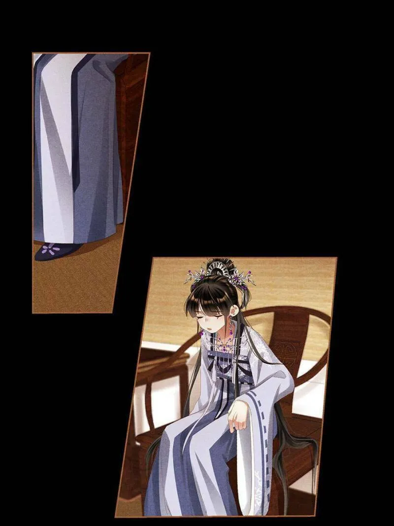 Read Divine Doctor (Colored) chapter 441 image 3 on Lezhin
