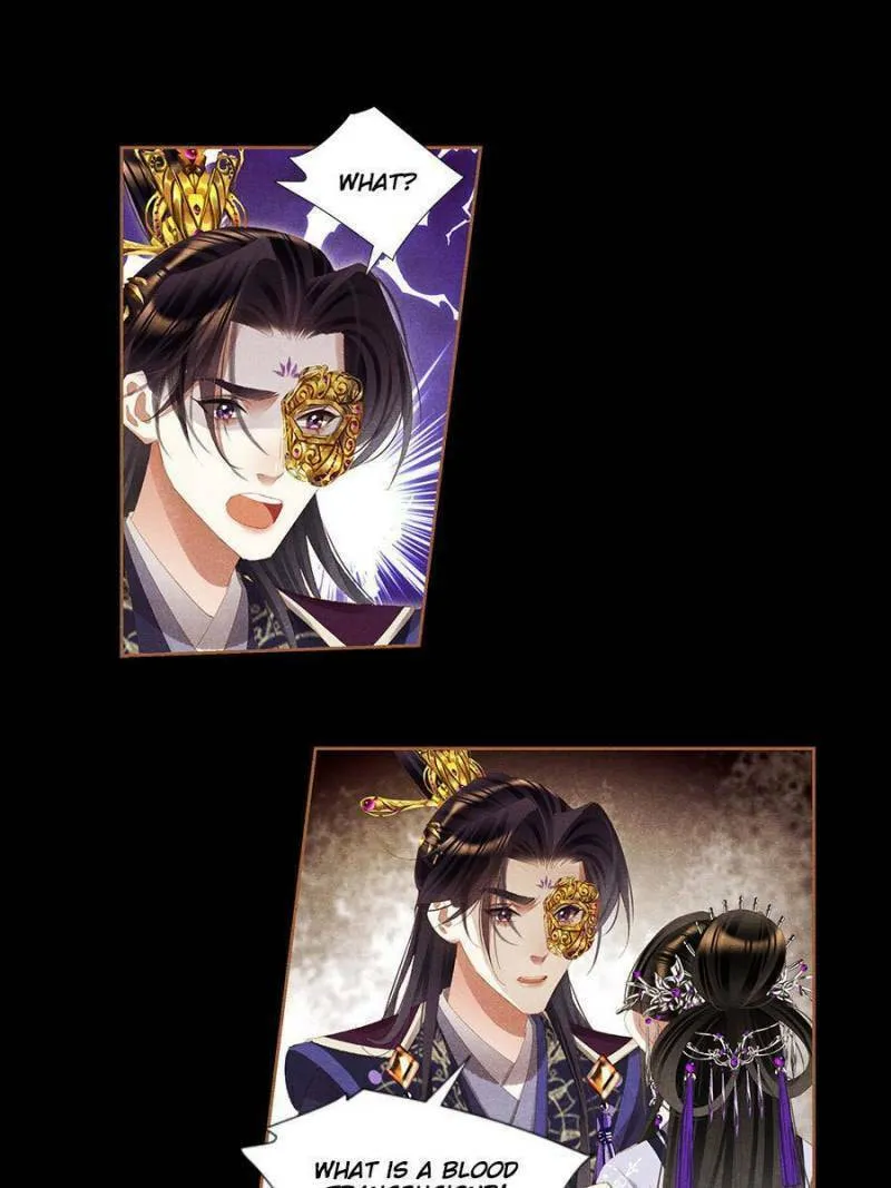 Read Divine Doctor (Colored) chapter 441 image 6 on Lezhin