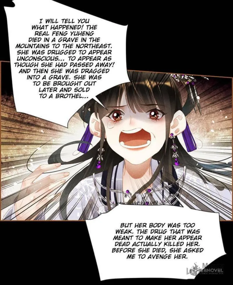 Read Divine Doctor (Colored) chapter 443 image 19 on Lezhin