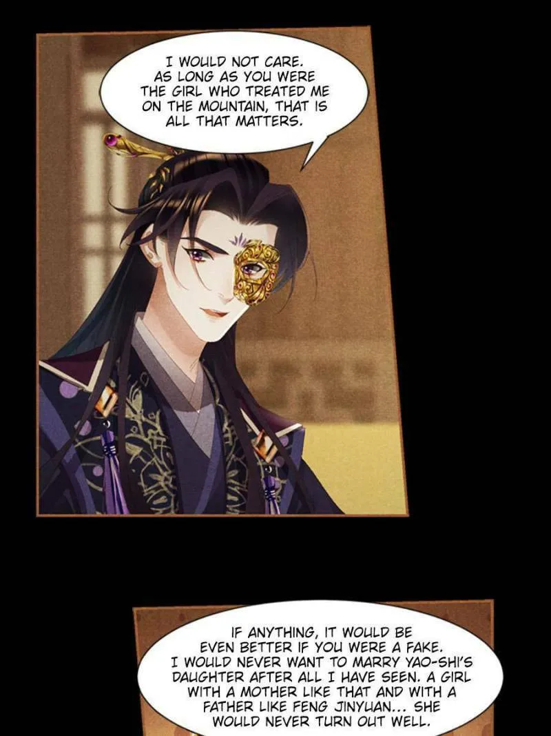Read Divine Doctor (Colored) chapter 444 image 12 on Lezhin