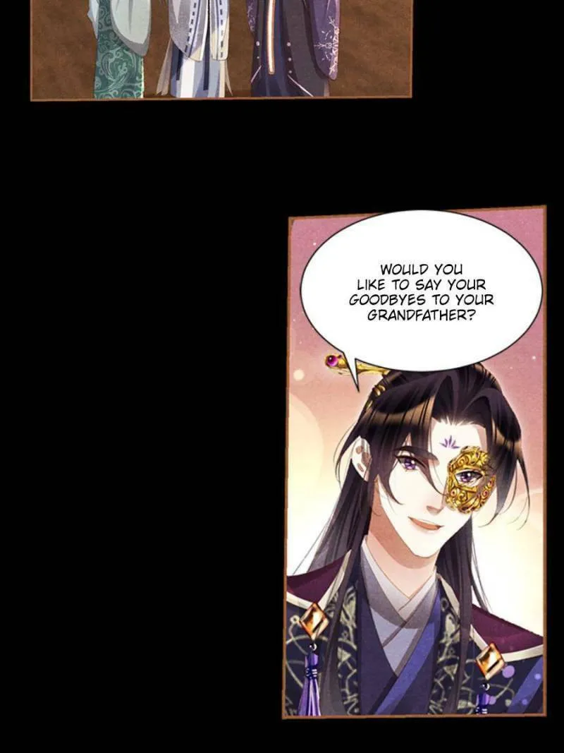 Read Divine Doctor (Colored) chapter 445 image 1 on Lezhin