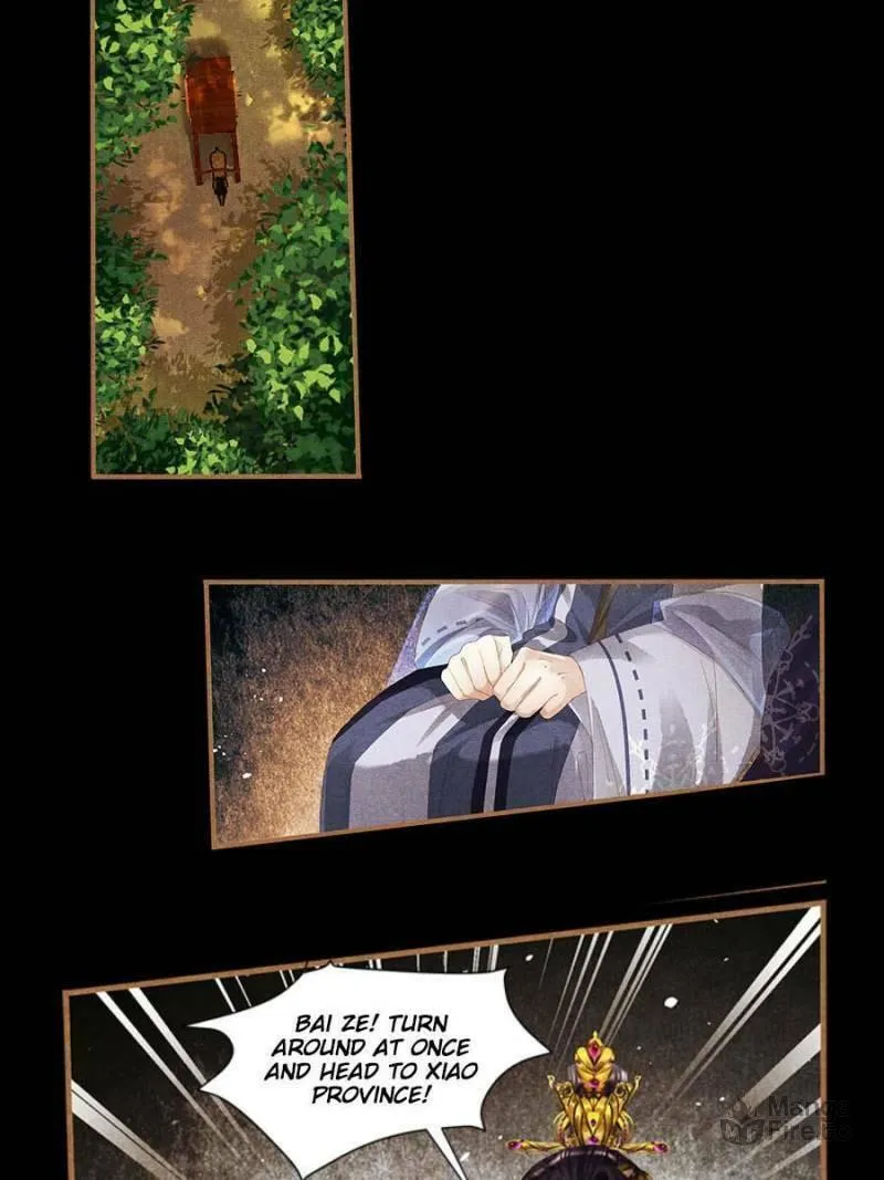 Read Divine Doctor (Colored) chapter 445 image 11 on Lezhin