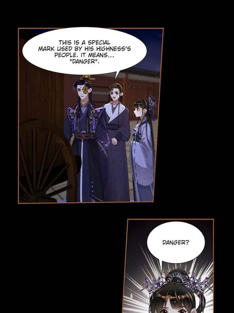 Read Divine Doctor (Colored) chapter 445 image 21 on Lezhin