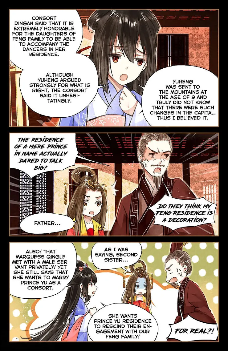 Read Divine Doctor (Colored) chapter 45 image 3 on Lezhin