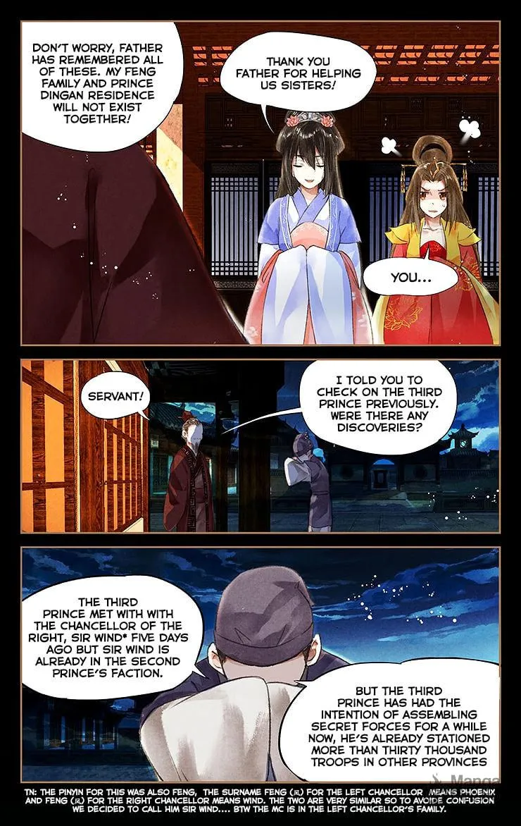 Read Divine Doctor (Colored) chapter 45 image 4 on Lezhin