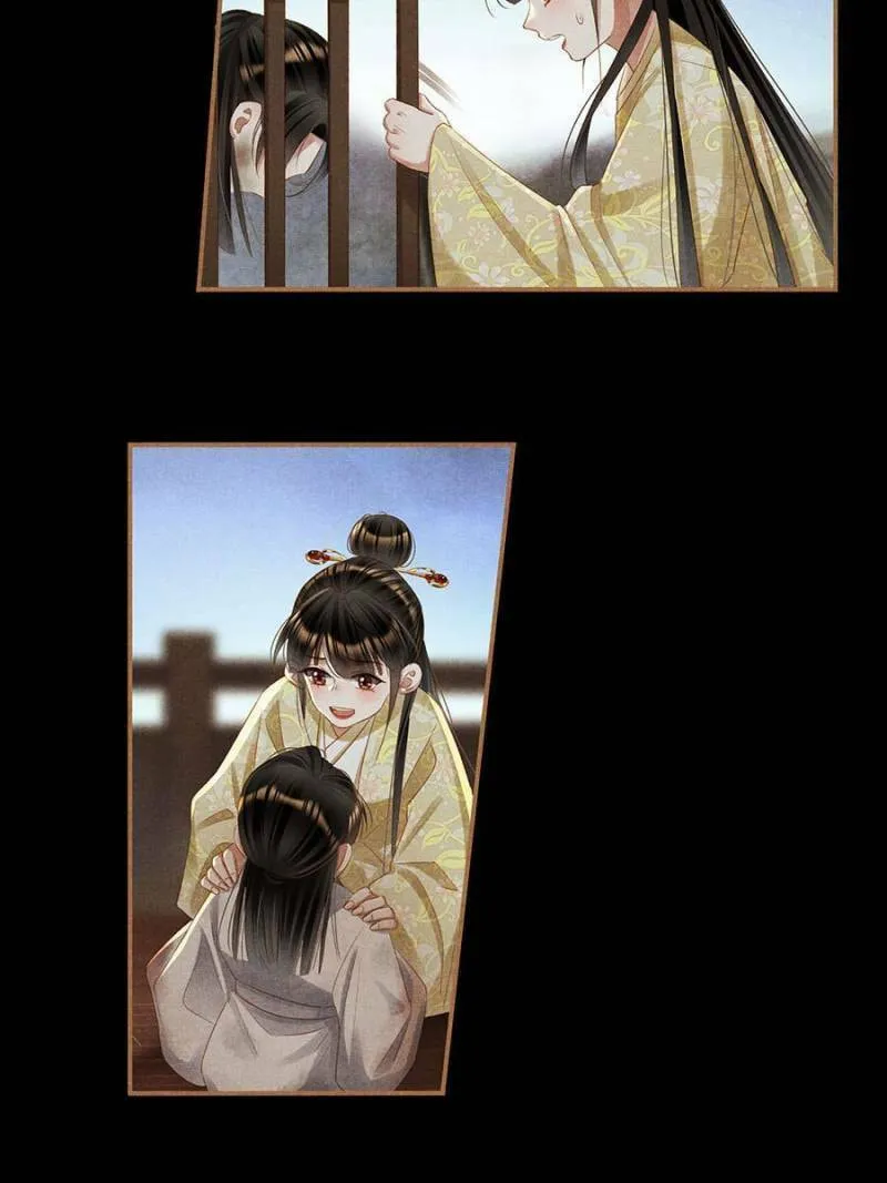 Read Divine Doctor (Colored) chapter 451 image 10 on Lezhin