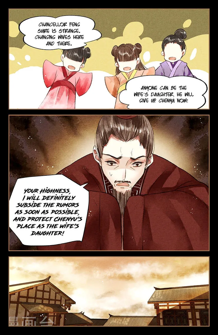 Read Divine Doctor (Colored) chapter 46 image 3 on Lezhin