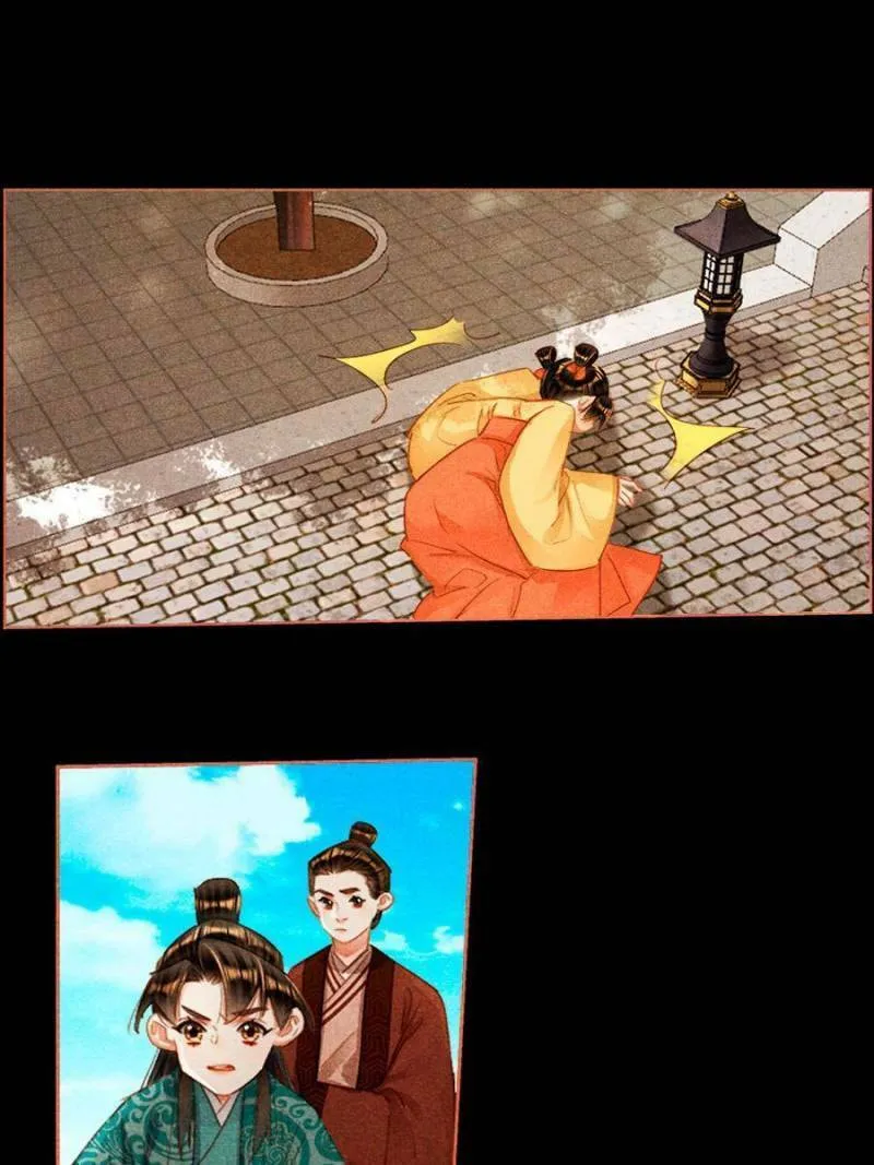 Read Divine Doctor (Colored) chapter 467 image 15 on Lezhin