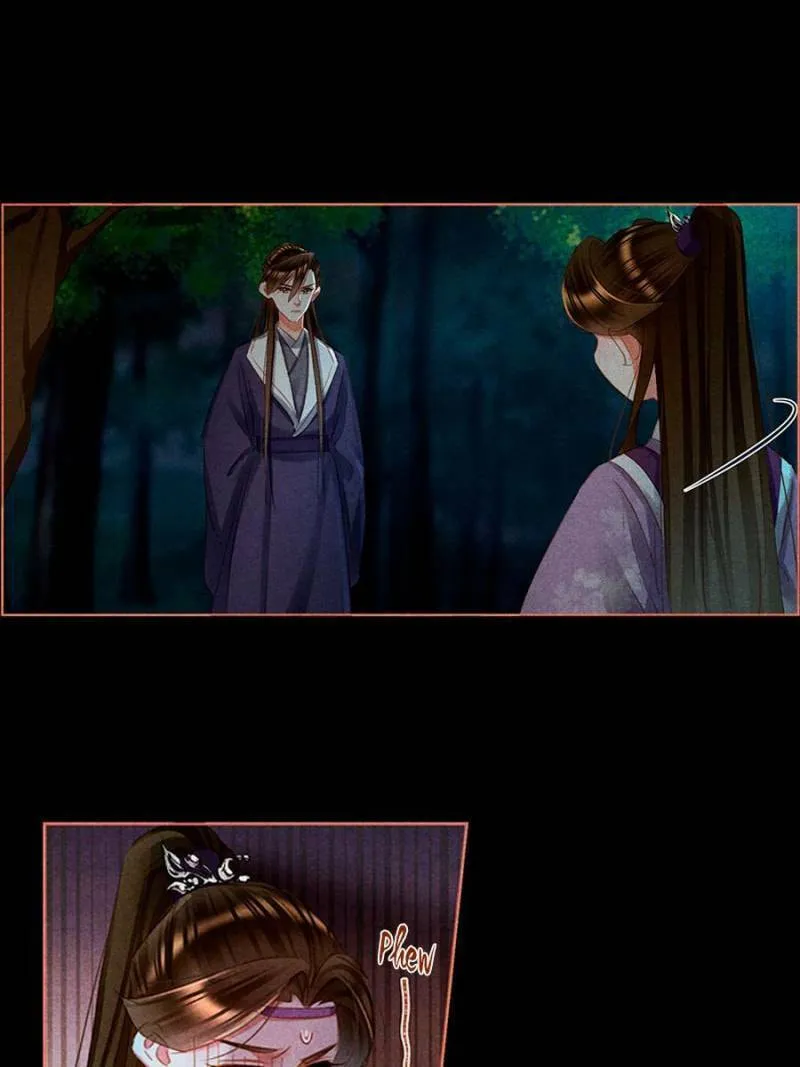 Read Divine Doctor (Colored) chapter 471 image 7 on Lezhin