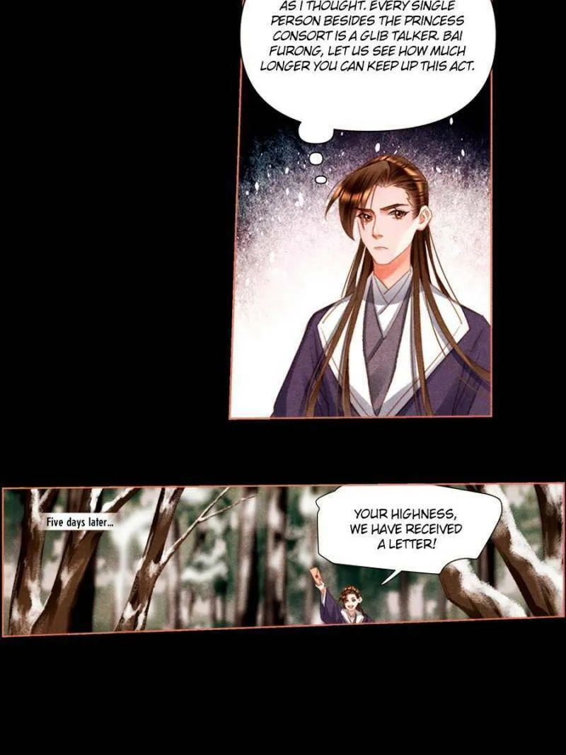 Read Divine Doctor (Colored) chapter 478 image 7 on Lezhin