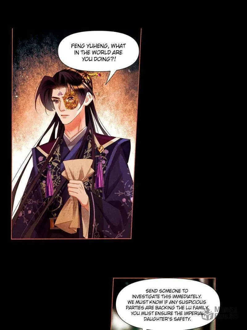 Read Divine Doctor (Colored) chapter 478 image 9 on Lezhin