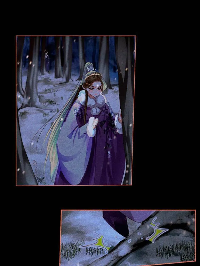 Read Divine Doctor (Colored) chapter 481 image 7 on Lezhin