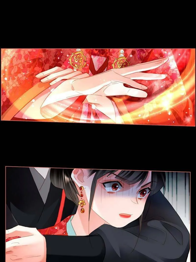 Read Divine Doctor (Colored) chapter 487 image 15 on Lezhin