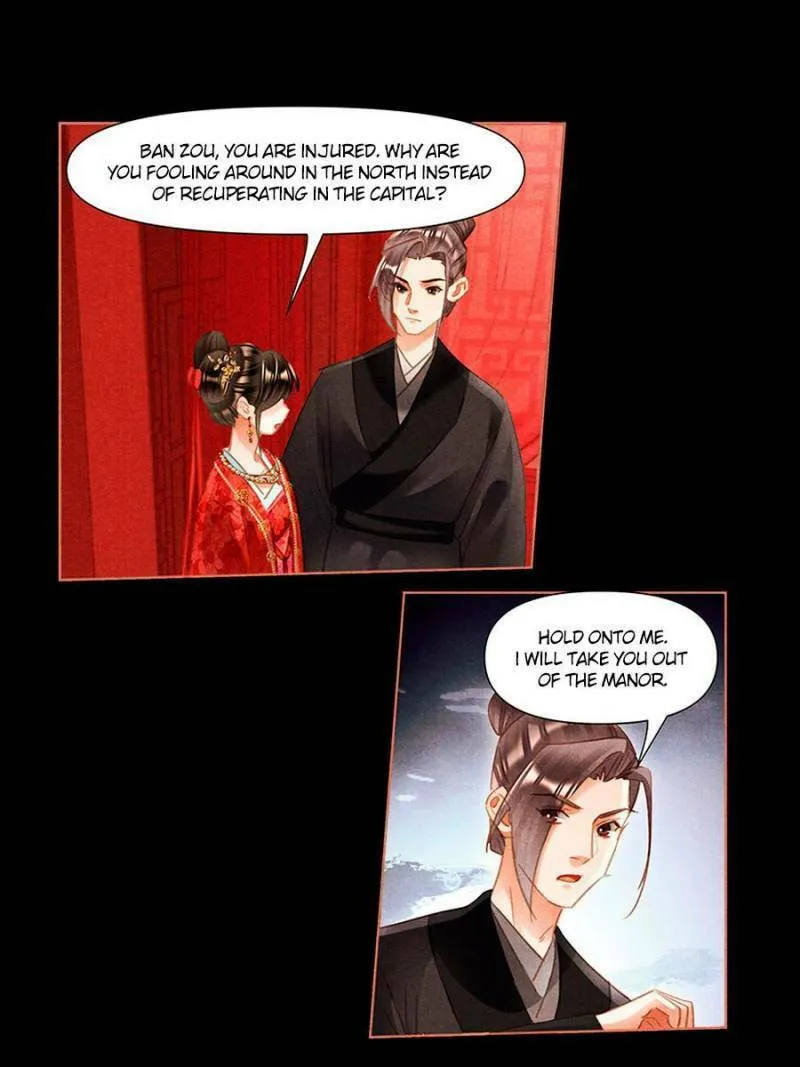 Read Divine Doctor (Colored) chapter 487 image 21 on Lezhin