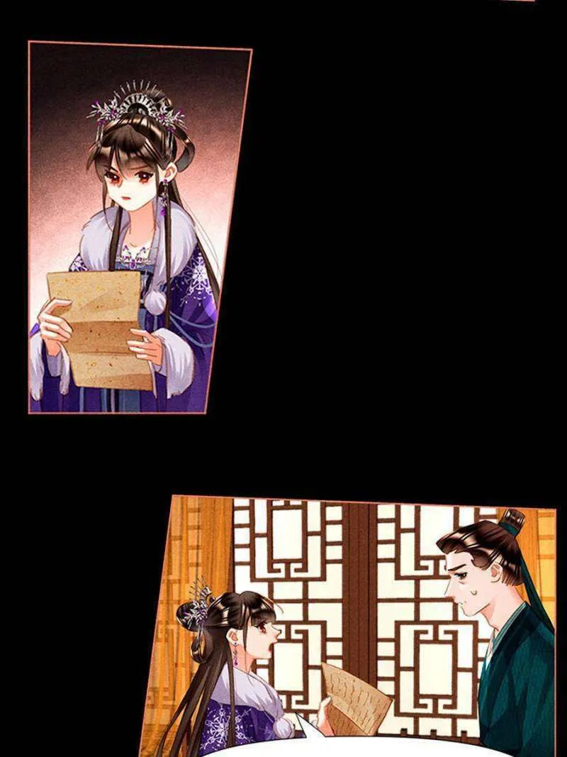 Read Divine Doctor (Colored) chapter 489 image 12 on Lezhin