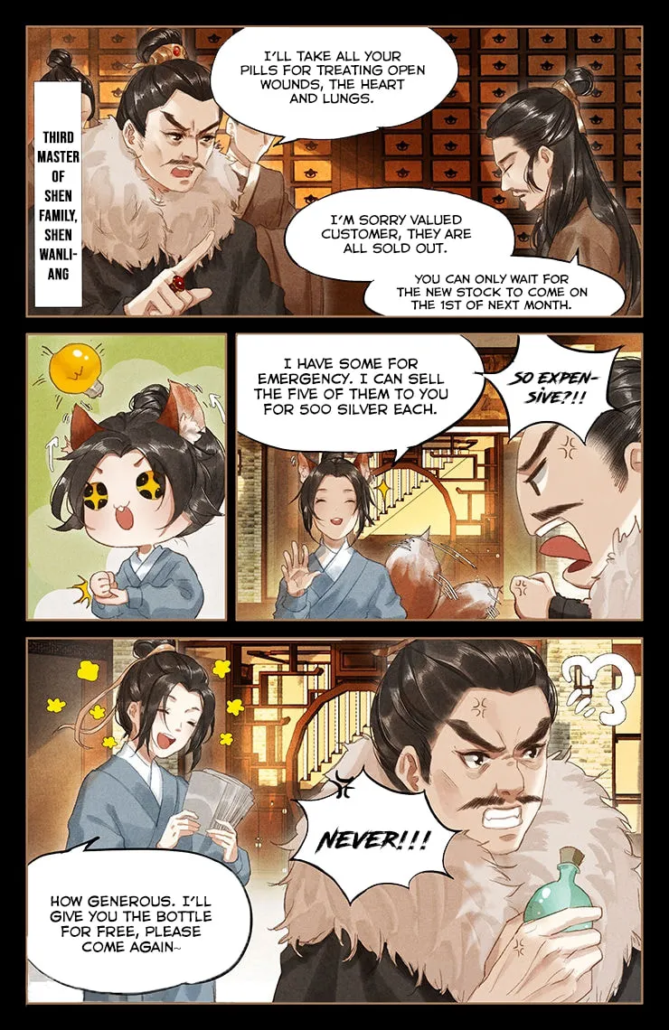 Read Divine Doctor (Colored) chapter 49 image 3 on Lezhin