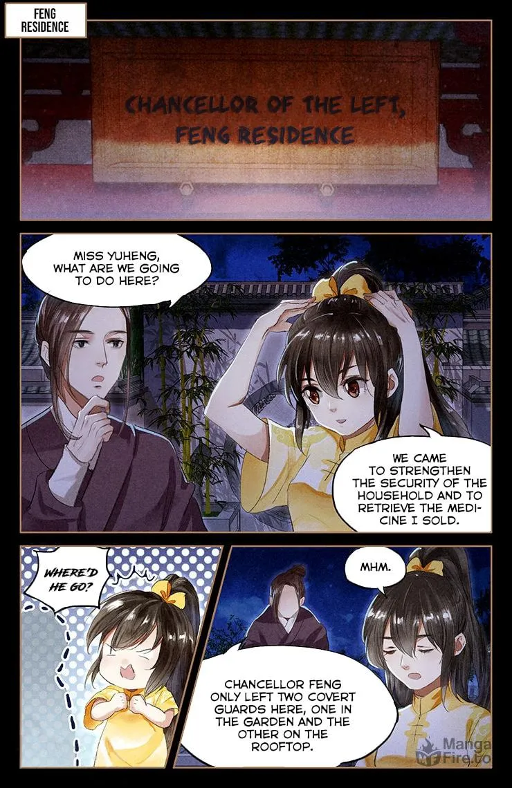 Read Divine Doctor (Colored) chapter 49 image 4 on Lezhin