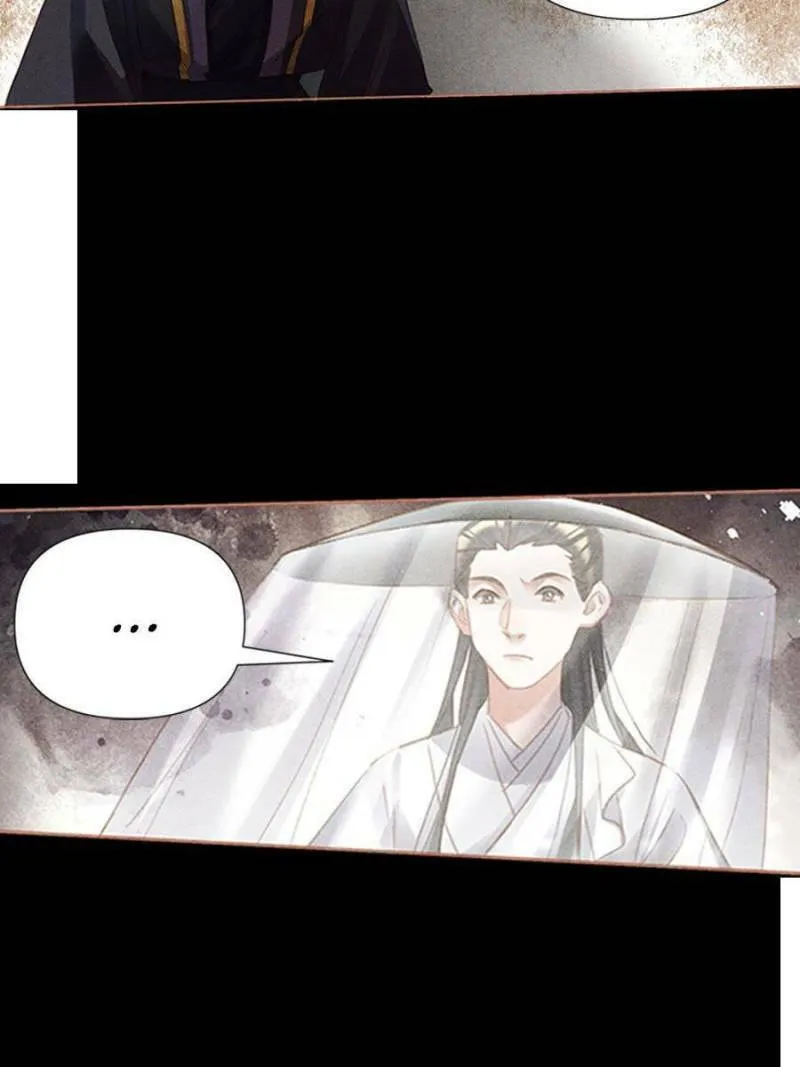 Read Divine Doctor (Colored) chapter 491 image 1 on Lezhin