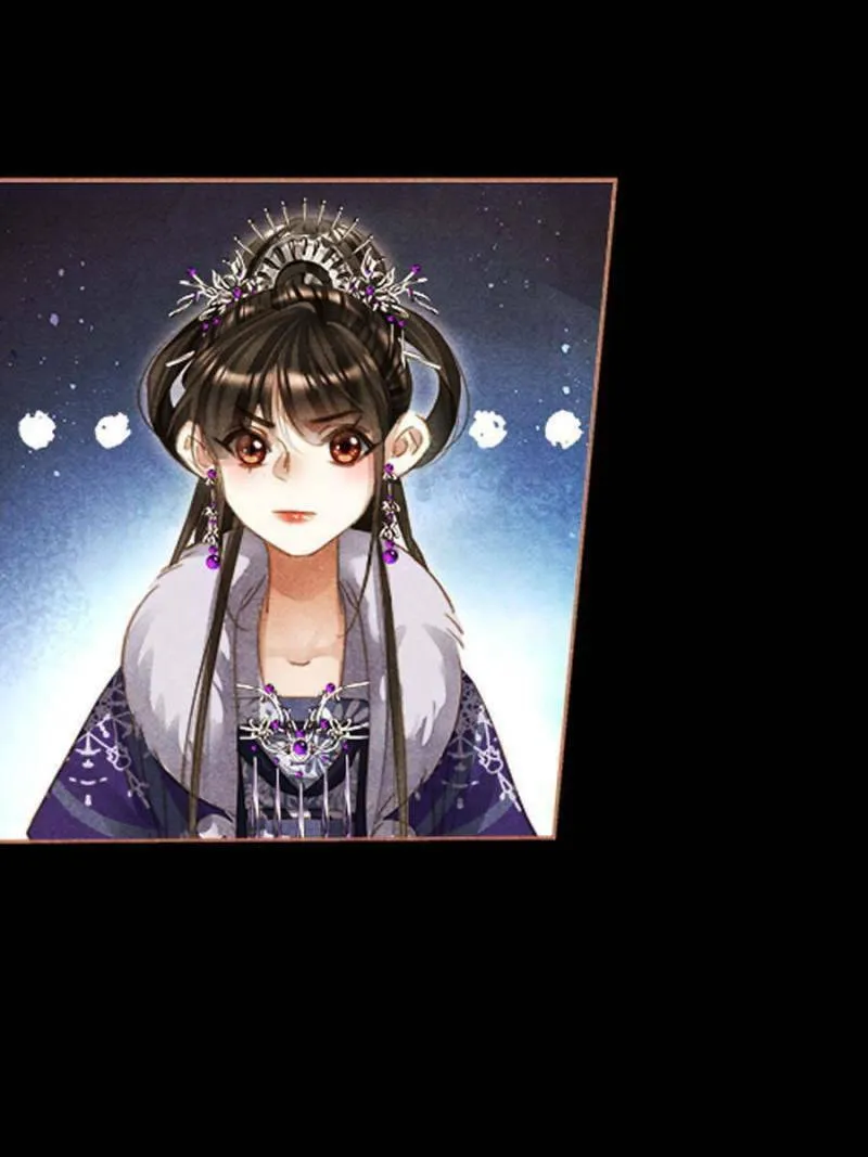 Read Divine Doctor (Colored) chapter 492 image 12 on Lezhin