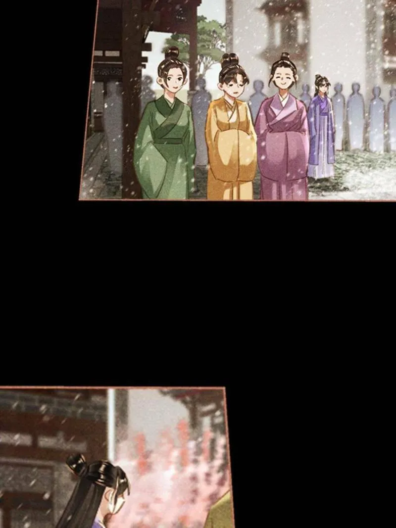 Read Divine Doctor (Colored) chapter 492 image 27 on Lezhin