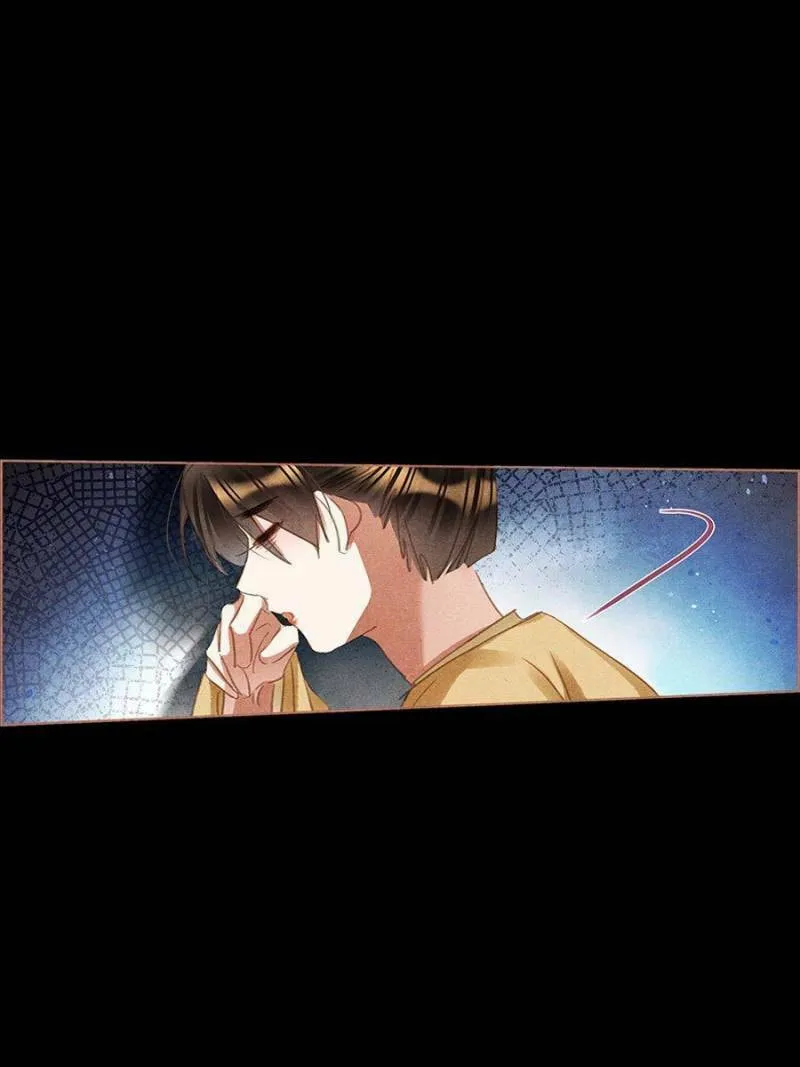 Read Divine Doctor (Colored) chapter 493 image 10 on Lezhin