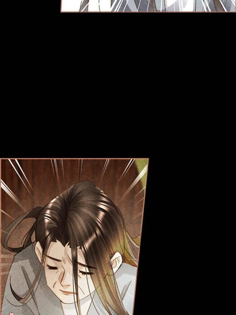 Read Divine Doctor (Colored) chapter 493 image 13 on Lezhin